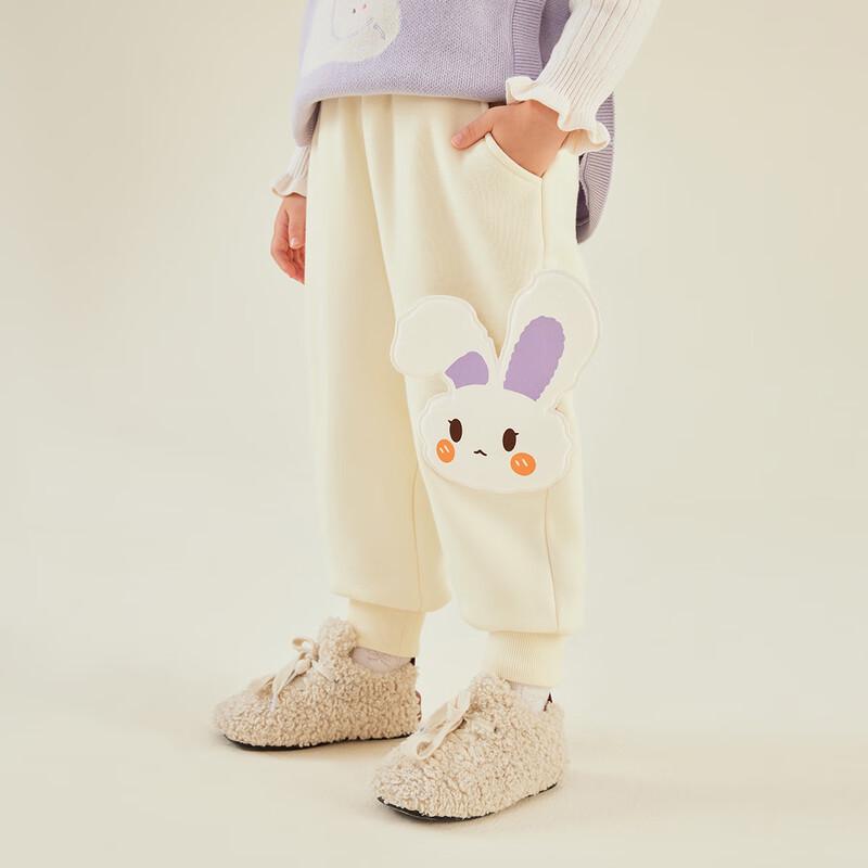 

B.Duck Kids Winter Fleece Lined Sweatpants 120CM
