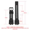 For Casio GBA-800 GBD-800 GMA-B800 Series Watch Bracelet Fashionable Soft Comfortable Special Silicone Watchband Original Style