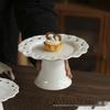 European Ceramic High-Footed Fruit & Dessert Tray 
