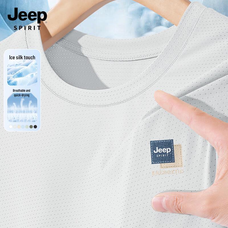 JEEP SPIRIT 2025 Men s Quick-Drying Ice Silk Short Sleeve T-Shirt M