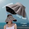 Beneunder Women's UV Protection Sun Hat
