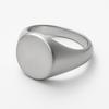 Mark-4 Lump (Round) Ring