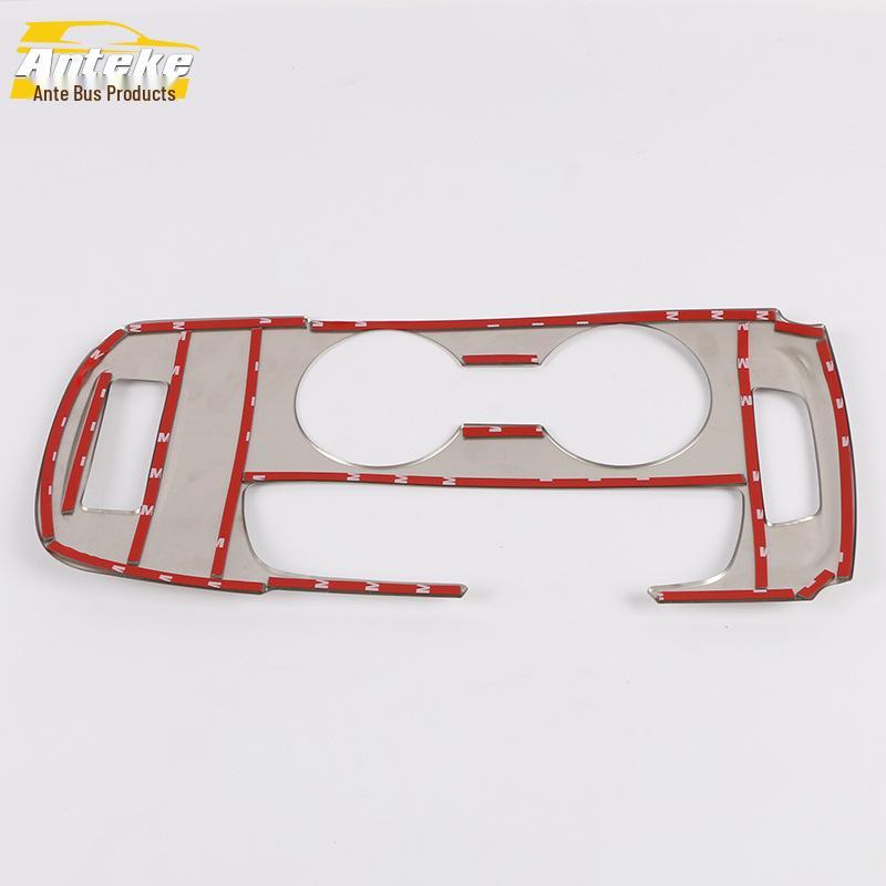 Malibu XL Water Cup Shift Lever Decorative Frame & Center Console Gear Patch