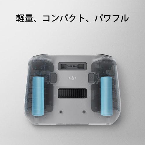 DJI RC - Remote Controller for DJI Mavic 3 Classic/DJI Air 2S/DJI Mini 3/DJI Mini 3 Pro/DJI Mavic 3/DJI Mavic 3 Cine, Lightweight Body, Full HD Screen