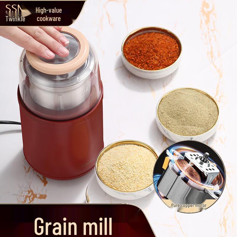 Электрическая мельница SSN для сверхтонкого помола трав и трав