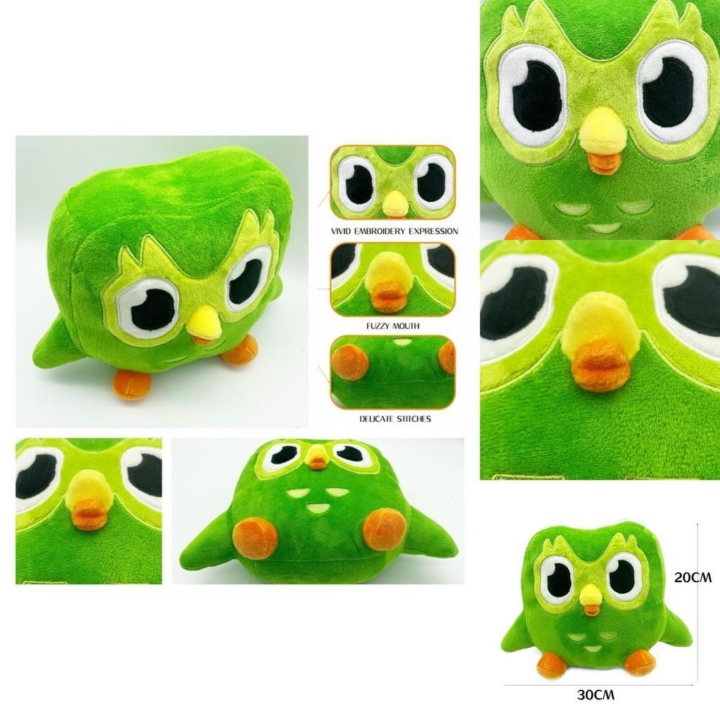 Duolingo 10 Year Anniversary Collectible Plush Toy Green Owl Kids Gift