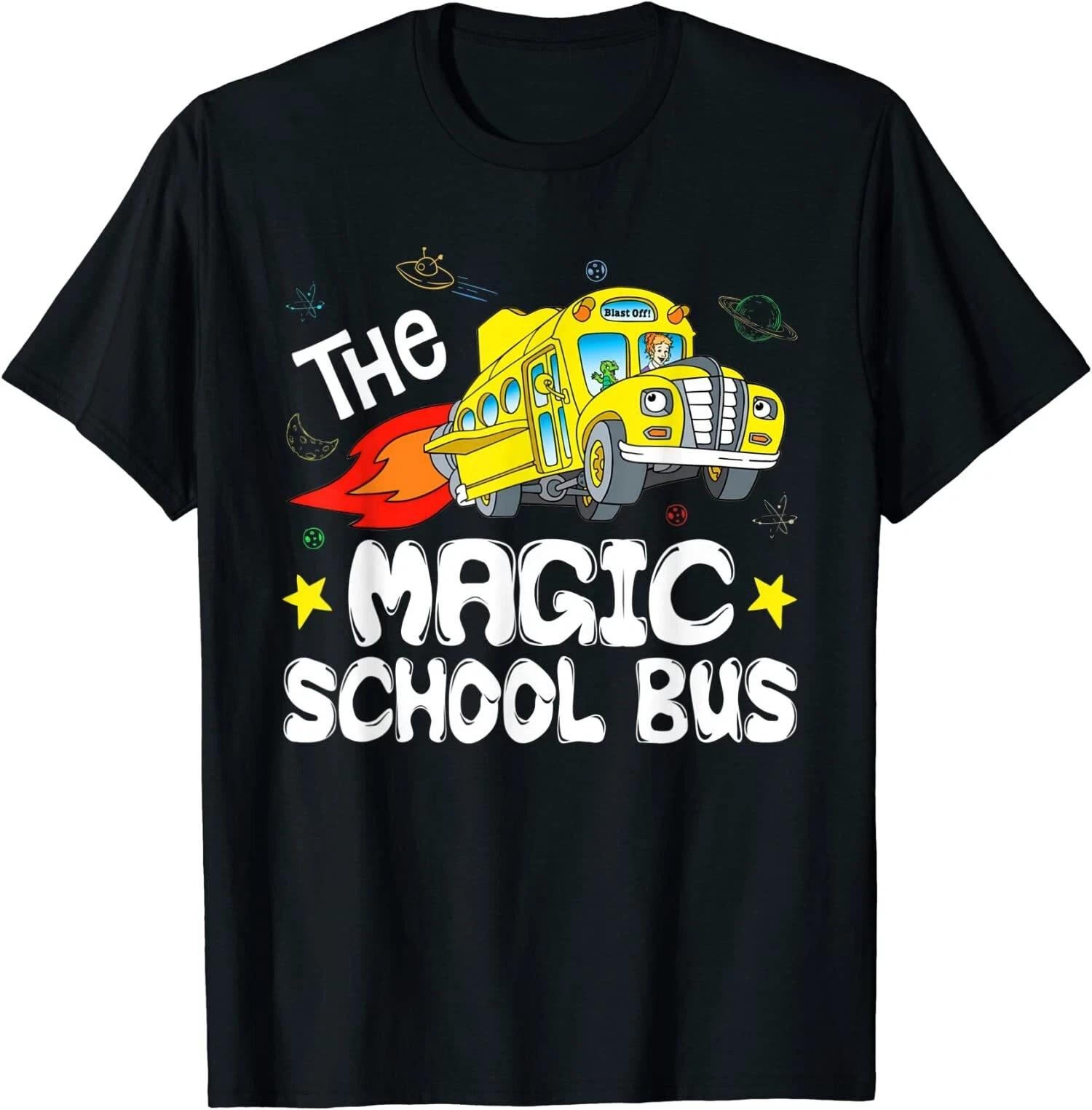 Magic School Bus Driver Everyone Is Proud Of Work Fun Unisex T-Shirt S разноцветный