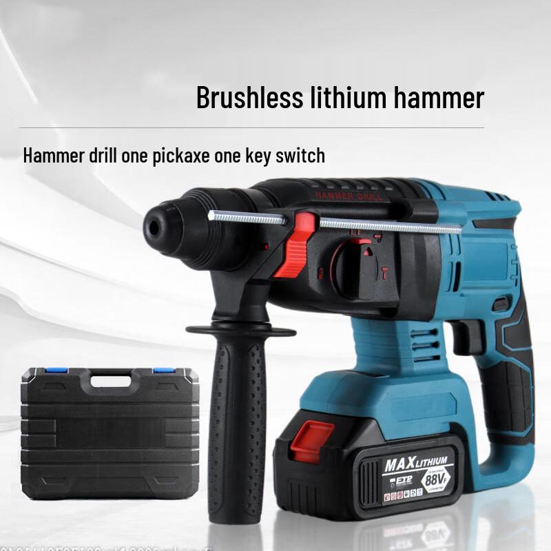 Martello perforatore rotante senza fili Belton 3 in 1 Brushless