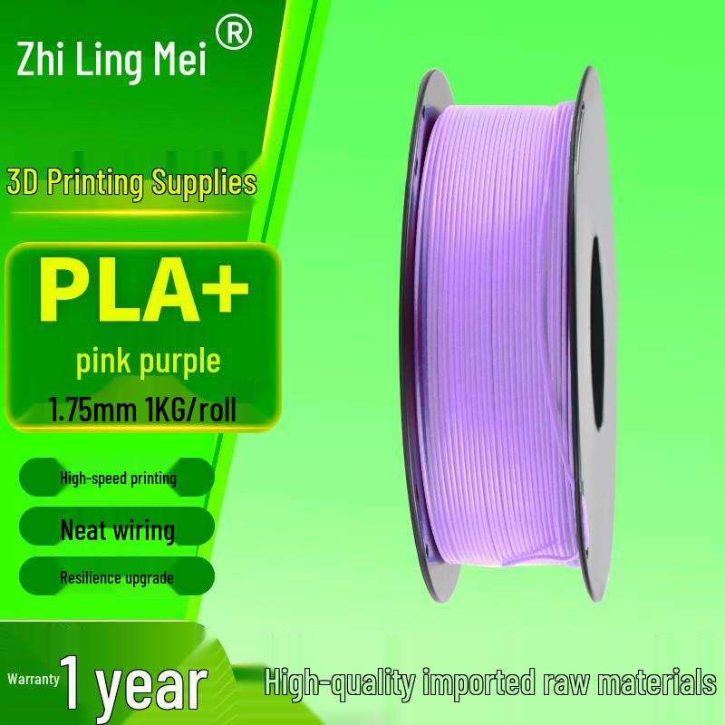 Zhilingmei PLA+ 1,75mm 3D-Druckerfilament CN-Stecker (Adapter enthalten)