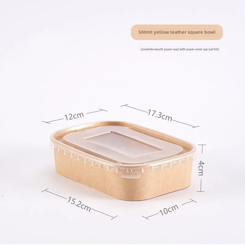 

25 шт. одноразовых ланч-боксов из крафт-бумаги пищевого класса, прямоугольных, бумажных, для еды на вынос, Bento-коробок, легких, для салата, ланч-боксов