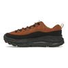 HOKA Tor Summit Pähklipruun Must Unisex Tossud Pruun 1147952-HBCK