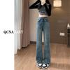 High Street Rough Jeans Women's Spring and Autumn New High Waist Skinny Straight Loose Large Size Wide Leg Pants Tide