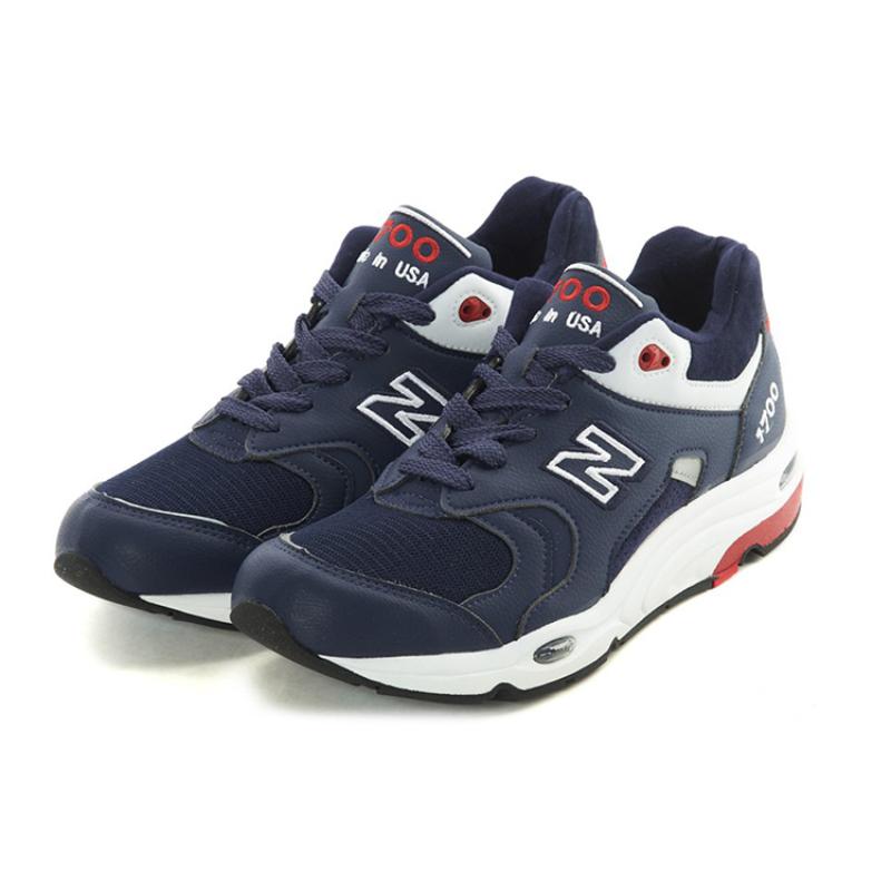 New Balance 1700 Series Deep Blue Sneakers M1700CME