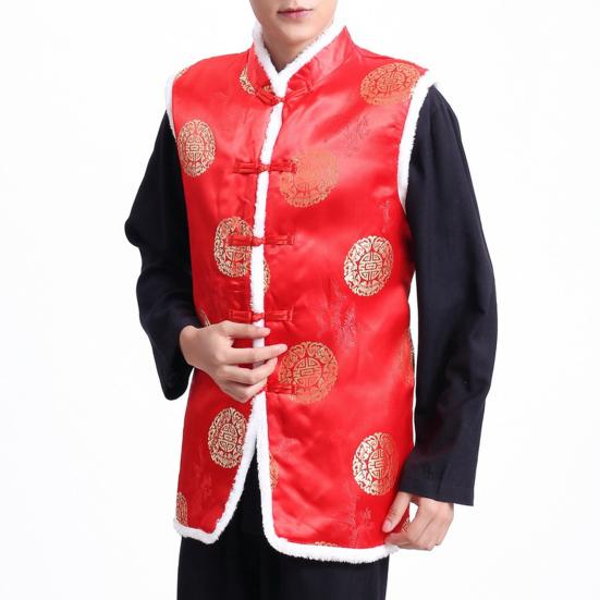 Stand Collar Sleeveless Disc Buckles Furry Trim Tang Suit Vest Men Winter Chinese New Year Tang Suit Waistcoat Outerwear
