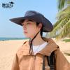 Summer men's outdoor fishing mountaineering sun protection hat breathable sun hat big brim UV protection bucket hat 9240
