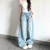 Korean High Waist Ripped Wide-Leg Jeans - Women's Fashion, Washed, Loose, Slimming, Versatile Floor-Length Pants