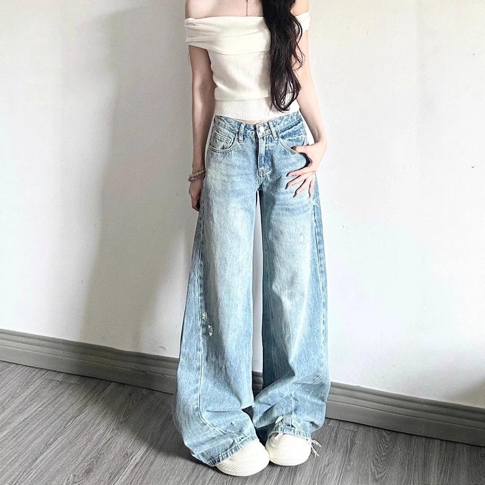 Korean High Waist Ripped Wide-Leg Jeans - Women's Fashion, Washed, Loose, Slimming, Versatile Floor-Length Pants