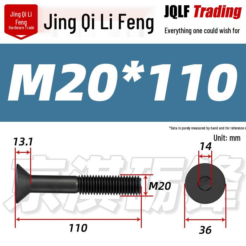 10.9 Grade Countersunk Hex Socket Bolt, M12-M24 High-Strength Construction Machinery Flat Head Screw.