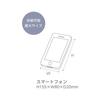 Kutsuwa Smartphone Case 311DR Dr.ion Semi-Hard (Horizontal)