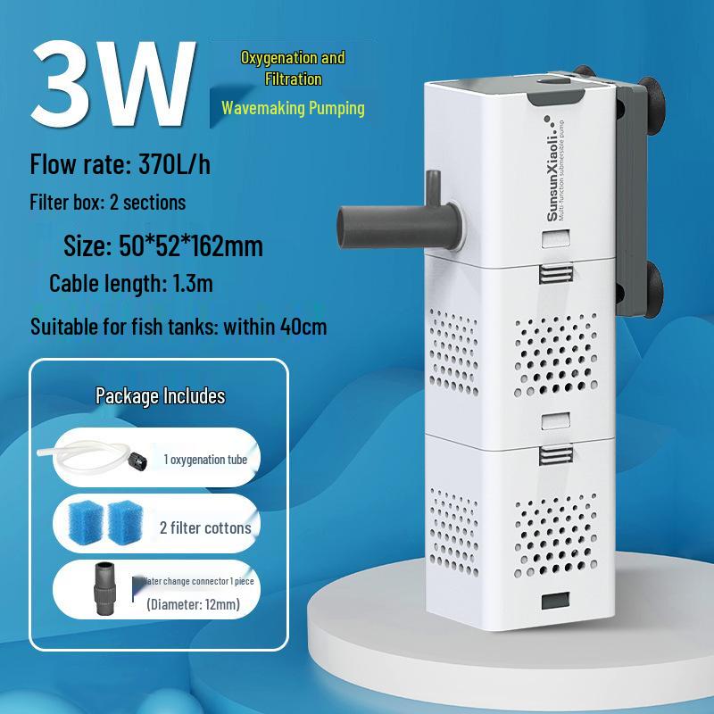 

Компактный бесшумный аквариумный фильтр и оксигенатор со встроенным насосом