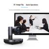 DAIPU Professional Video Conference Systems (CN version)