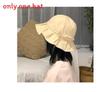 Cotton Sun Hat For Women With Short Brim And Ruffle Edge For Beach And Outdoor Activities