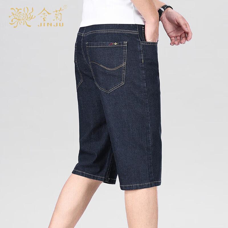 

Jinjuan Men s High-Waist Straight Leg Denim Bermuda Shorts 35