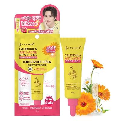 Calendula Anti-Acne Spot Gel 15 g.
