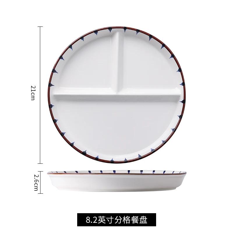 Divided Plate Family Children's Japanese Breakfast Weight Loss Quantitative Meal Plate Three Grid Divided Plates Dinner Plates