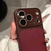 Leather Texture Drop-Proof Case for iPhone 14/15/16/17 Pro Max - Solid Color Design.