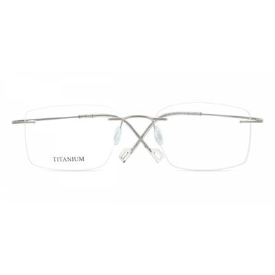 Rimless Rectangle Shiny Gunmetal SmaRtbuy Collection Hedley Rt 004a C3 Fashion Unisex Eyeglasses
