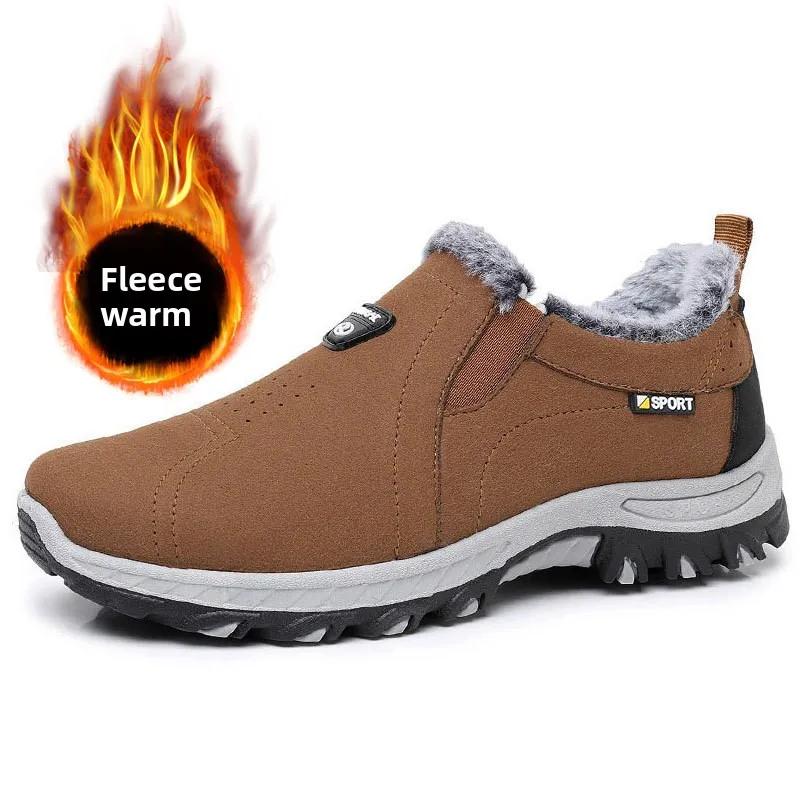 

Зимняя мужская обувь плюшевые теплые зимние ботинки уличные противоскользящие походные ботинки мужские хлопковые ботинки зимние ботильоны для мужчин botas hombre 39