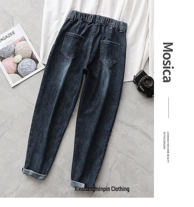 Plus Size High Waist Slimming Harem Jeans for Pear-Shaped Women
