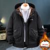 Trendy Plus Size Men's Winter Workwear Cotton Jacket, Mid-Length, 300 Jin Capacity