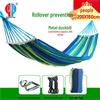 Thickened Anti-Tip Outdoor Canvas Hammock