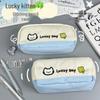 Large Capacity Lucky Kitten Patchwork Pencil Case - Back-to-School Stationery Storage Box