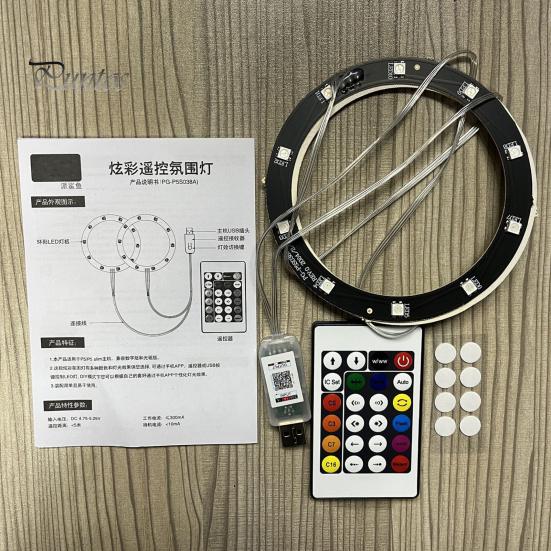 RGB-LED-Lichtstreifen für PS5 Slim Disc und Digital Edition, 8 Farben, 400 Effekte, DIY, flexible Spielkonsole, Farbwechsel, Dekoration, Lampenring-Kit