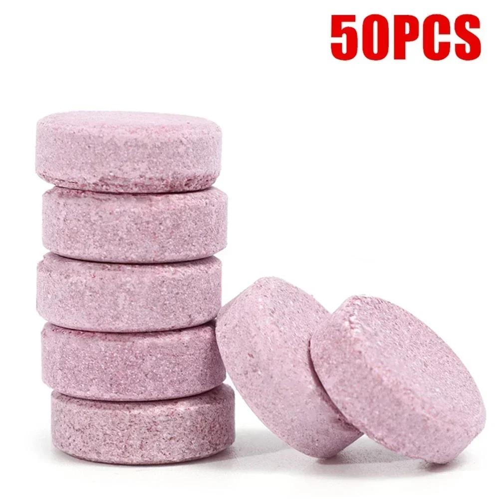 10/100PCS Car Solid Windshield Washer Fluid Concentrated Clean Tablets Cleaning Agent Wiper Oil Film Remover