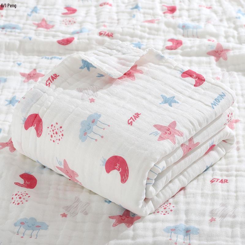 High-Density Six-Layer Pure Cotton Baby Bath Towel and Swaddling Blanket for Newborns and Children