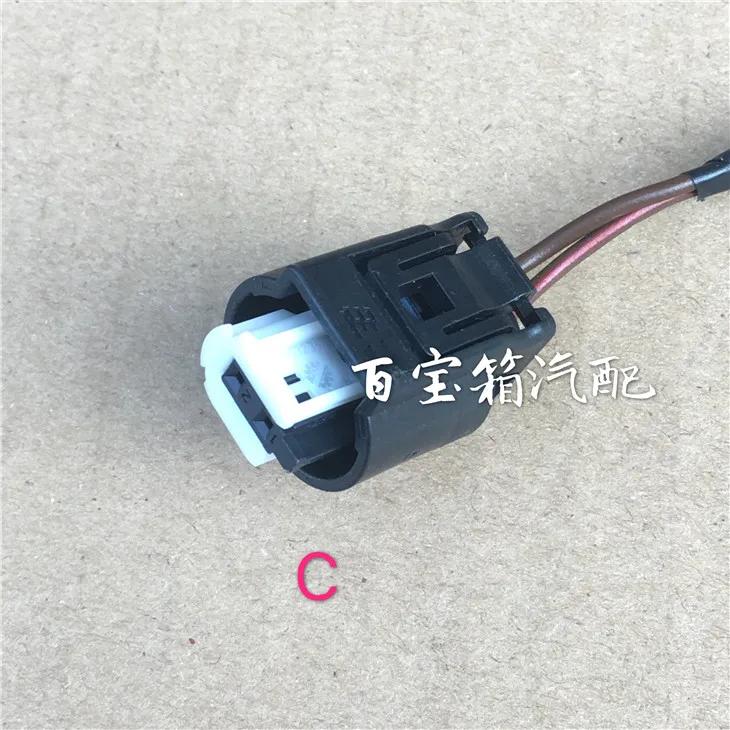 1 Stück für BMW 3er 5er X6 X5 E87 F10 F18 F30 F35 Sensorstecker Induktionskabel Leitung