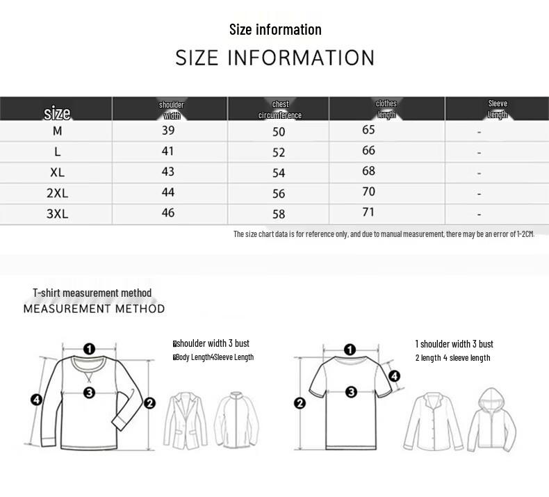 Hengyuanxiang Men's Winter V-Neck Knit Vest