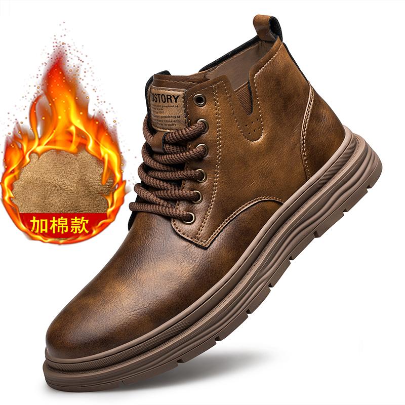 

Классические ретро-ботинки для мужчин, обувь для активного отдыха из натуральной кожи, модные мужские ботильоны, зимние теплые плюшевые ботинки-пустынники Botas Hombre 45