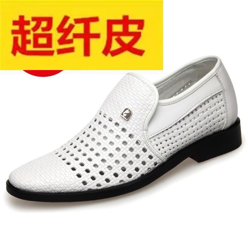 

Real soft leather men s leather shoes summer leather sandals men s hollow hole shoes genuine leather casual leather sandals breathable men s shoes 44