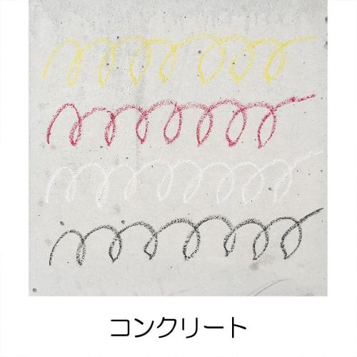 Sakura Crepas Marking Chalk White KPH#50