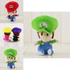 Adorable Super Mario Bros Baby Mario Luigi Plush Toy Stuffed Doll 6.7" Gift