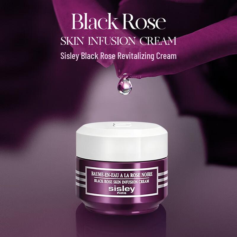Sisley Black Rose Revitalizing Essence Cream