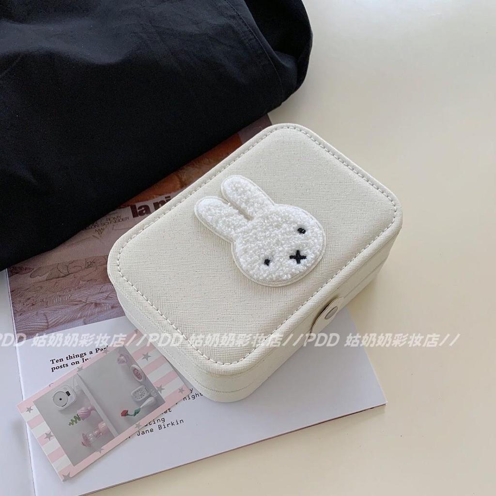 Miffy Rabbit Jewelry Box - Large Capacity Portable Cartoon Storage for Earrings, Rings, and Necklaces.