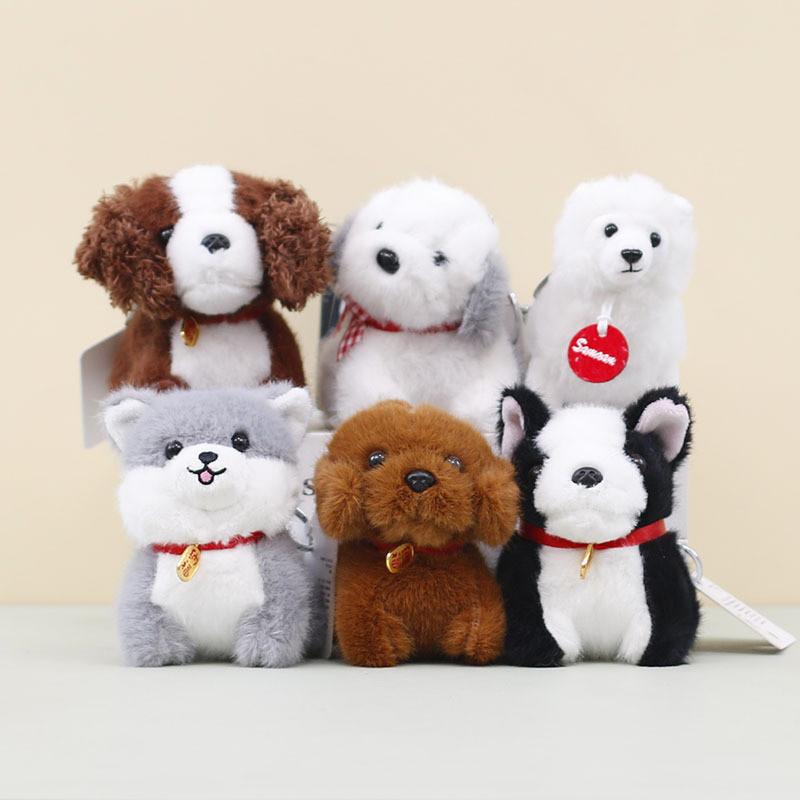 Cute Cartoon Dog Plush Toy Soft Husky Key Ring Poodle Stuffed Animal Keychain