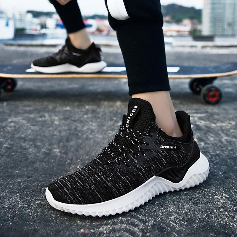 Mens sneakers large size fashion new sports shoes student breathable fly knitting running shoes casual