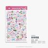 Retro Love Song Sticker Set Cute Pink Ribbon & Black Material Decals for Scrapbooking Journal Laptop Phone Case DIY